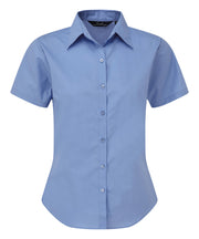 Women's short sleeve poplin blouse